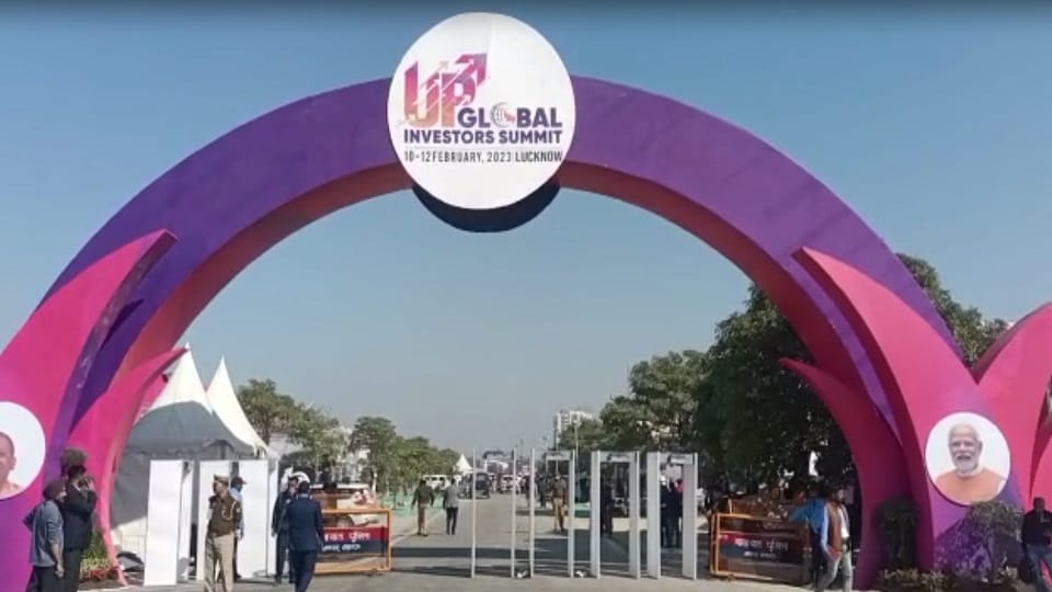 GIS 2023: PM Modi will inaugurate, 25 lakh crore investment will come, 10 countries are partners