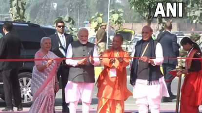 Pics of UP Global Investors Summit 2023.