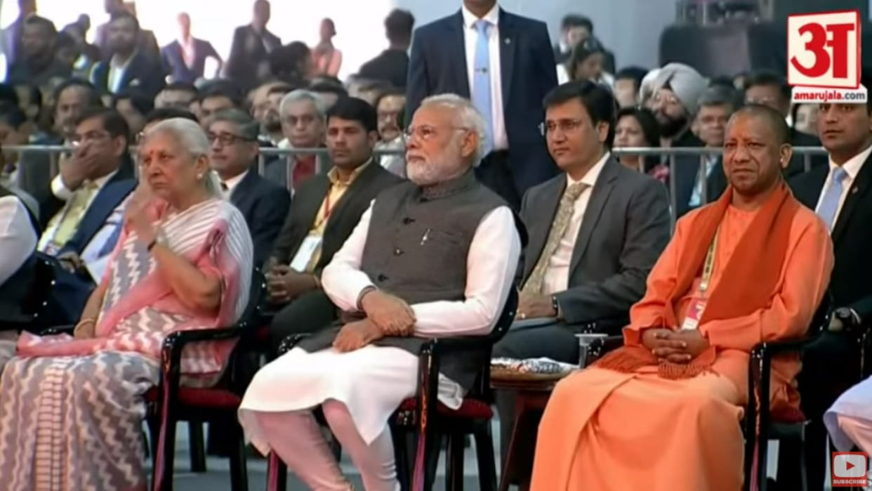 Second Day of UP Global Investors Summit 2023.