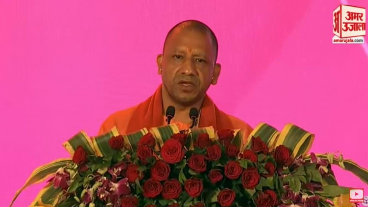Start up valley will be established in Lucknow.