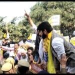 रोहतक में आम आदमी पार्टी का प्रदर्शन।