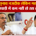 नाना पटोले