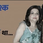 पंकज उधास और फरीदा उधास