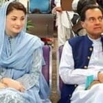 Pakistan- Maryam Nawaz with husband Capt Muhammad safdar
