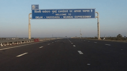 Delhi Mumbai Expressway:पीएम कल करेंगे दिल्ली-मुंबई एक्सप्रेस-वे का  उद्घाटन, जानें आठ बड़ी खासियतें - Pm Modi Will Inaugurate Delhi-mumbai  Expressway Tomorrow, Know Eight Best Features ...