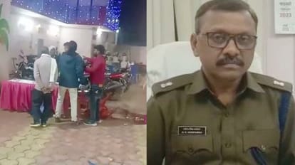 दुल्हन का घर और पुलिस