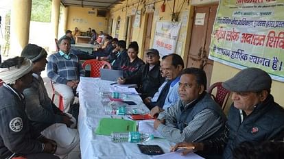 Lok Adalat: हाथरस में 24 हजार 703 वादों का हुआ एक दिन में निस्तारण, सबसे ज्यादा मामले बैंक और विद्युत के आए हाथरस में लोक अदालत