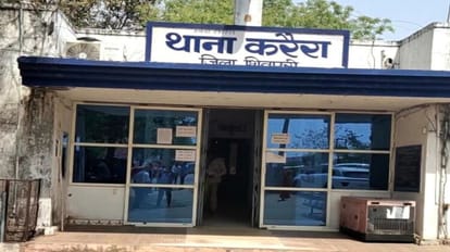 करैरा थाना, शिवपुरी जिला