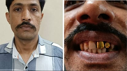 Maharashtra: मुंह में सोने के दो दांत, कभी एलआईसी एजेंट तो कभी सेल्समैन...15 साल बाद बहुरूपिया ठग गिरफ्तार 15 साल से फरार ठग गिरफ्तार
