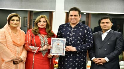 शुमाइला सिद्दीकी को रामपुर के शाही घराने का सर्वोच्च सम्मान निशान-ए-इकबाल