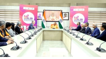 UP GIS 2023: सीएम योगी बोले, उत्तर प्रदेश में निवेश का मतलब भारत की अर्थव्यवस्था को तेज करना नीदरलैंड के प्रतिनिधिमंडल से मिलते मुख्यमंत्री योगी आदित्यनाथ।