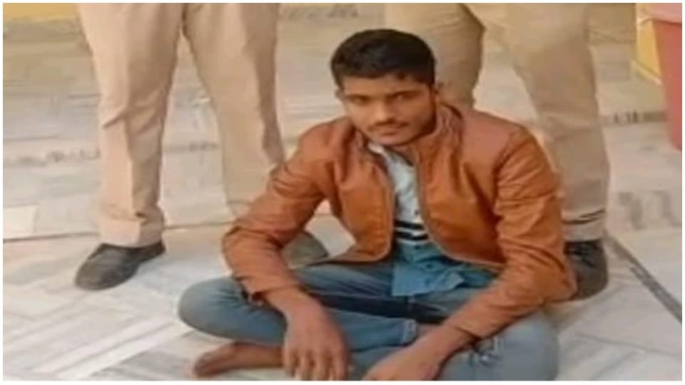 Accused of blackmailing and raping class 9 girl student arrested in Nagaur