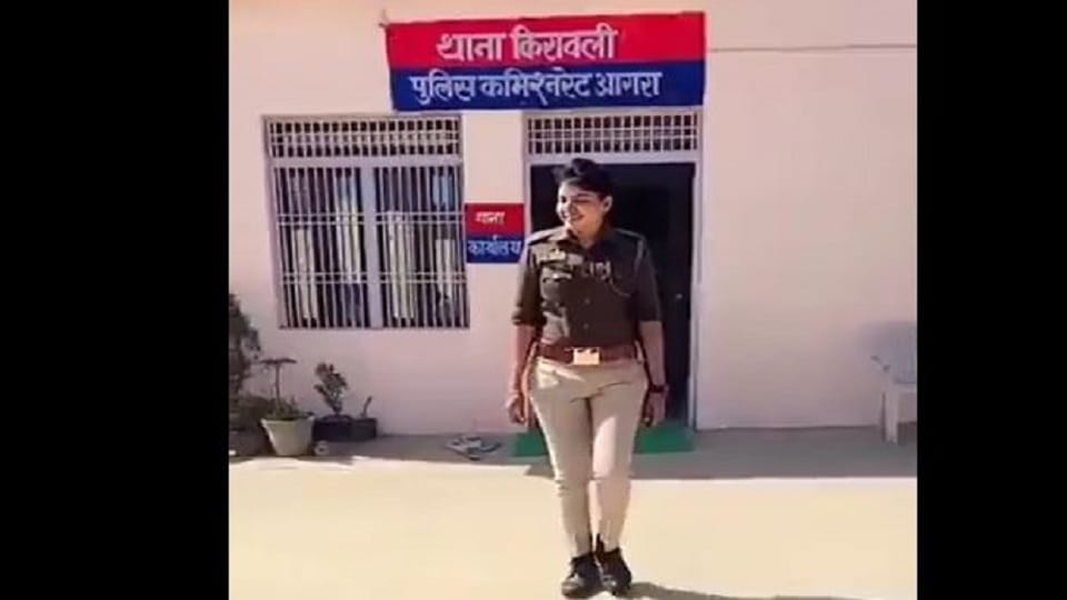up police Women constables reel on Instagram During Job