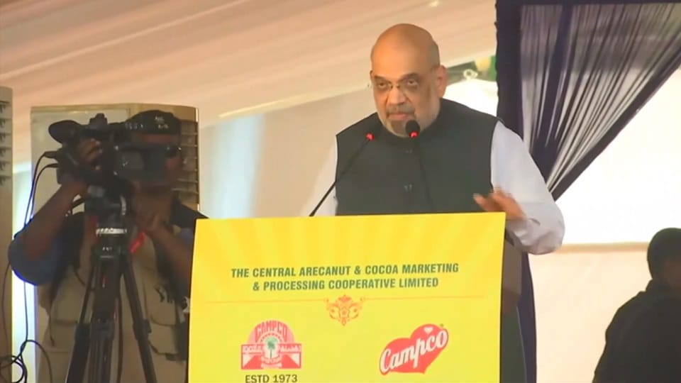Amit Shah Puttur Karnataka Visit, Attacks on Congress PFI