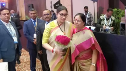 there was brainstorm on women consciousness empowerment On first day of beginning of G-20 conference in Agra