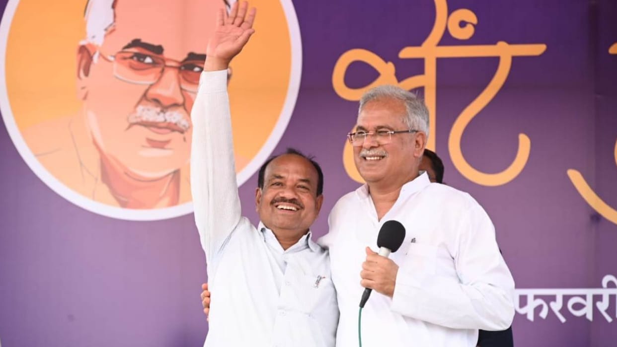 cm bhupesh announced to make abhanpur a nagar palika in raipur