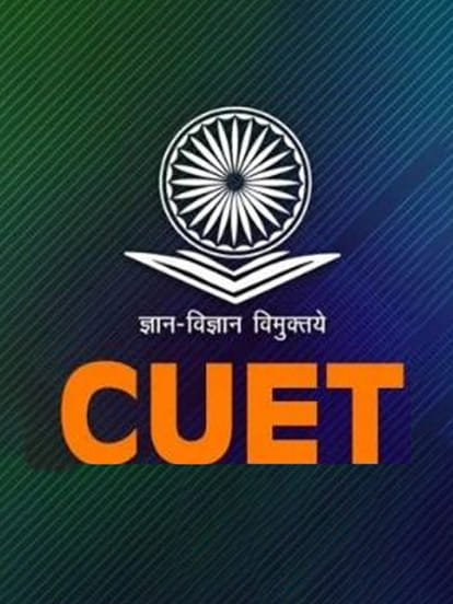 CUET PG 2024 Registration last date further extended till february 10 apply now at pgcuet.samarth.ac.in