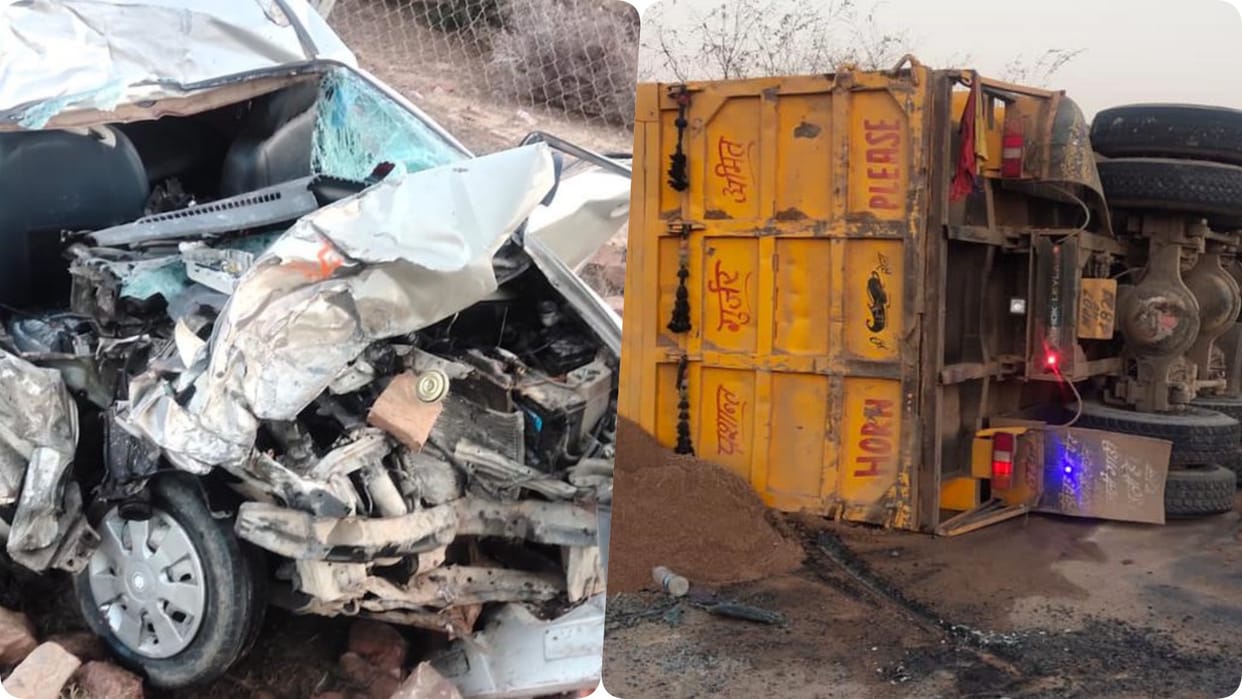 Heavy collision between dumper and car in Datia three people died on the spot two seriously injured