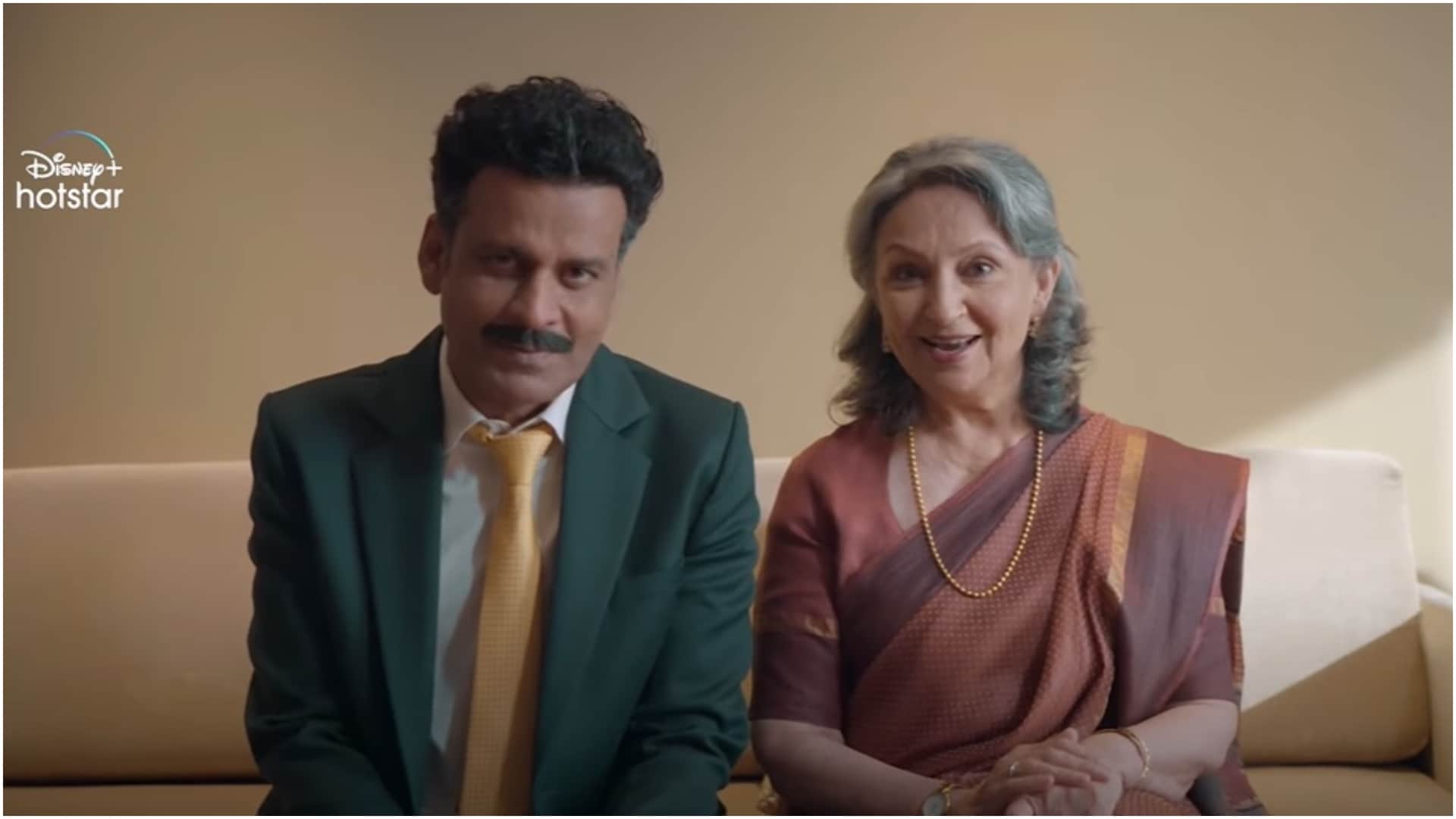 Gulmohar Trailer Released Sharmila Tagore Manoj Bajpayee Simran Bagga Disney Plus Hotstar
