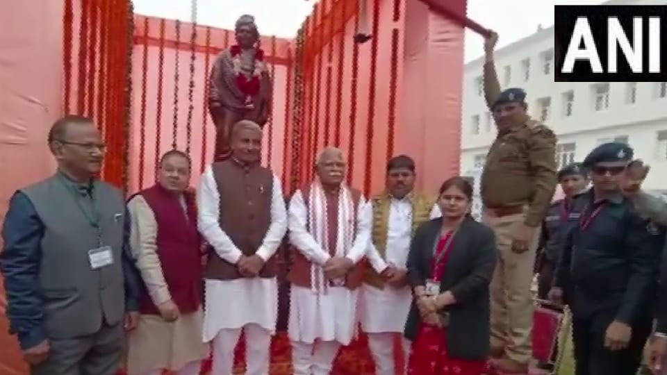 Haryana CM Manohar Lal Laid foundation stone of academic block at Bansilal University in Bhiwani