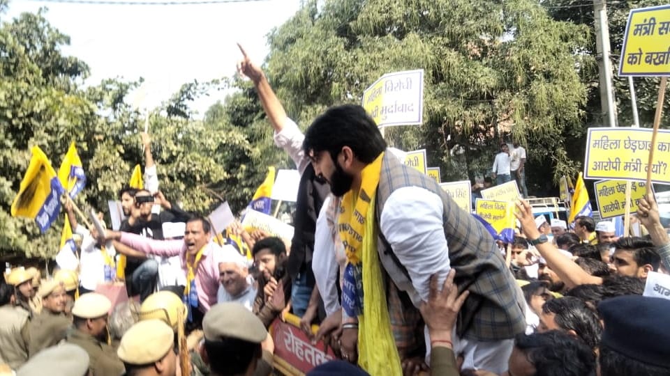 Aam Aadmi Protest againt minister sandeep singh in Rohtak