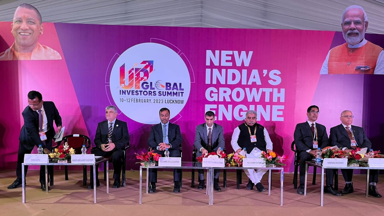 UP GIS 2023: UP government and UAE signed MOU worth thousands crore.