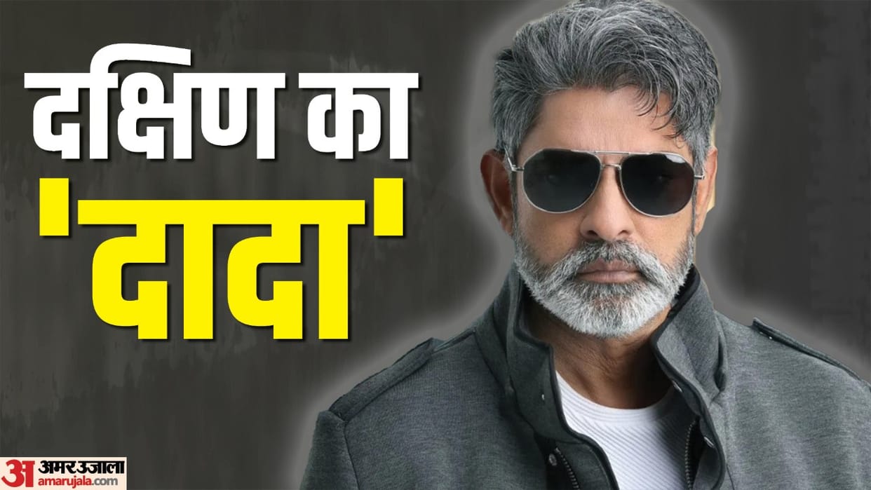 Jagapathi Babu Birthday: Know About popular south Actor movies career and Life Story