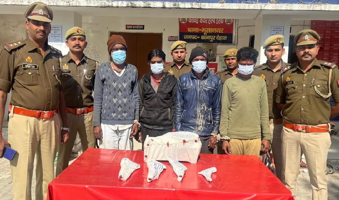 Case of killing of a protected animal in Kanpur Dehat, five arrested