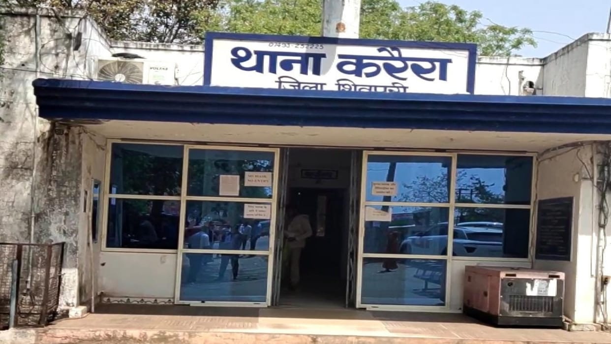 First raped a six year old girl then killed her by stuffing a cloth in her mouth in Shivpuri