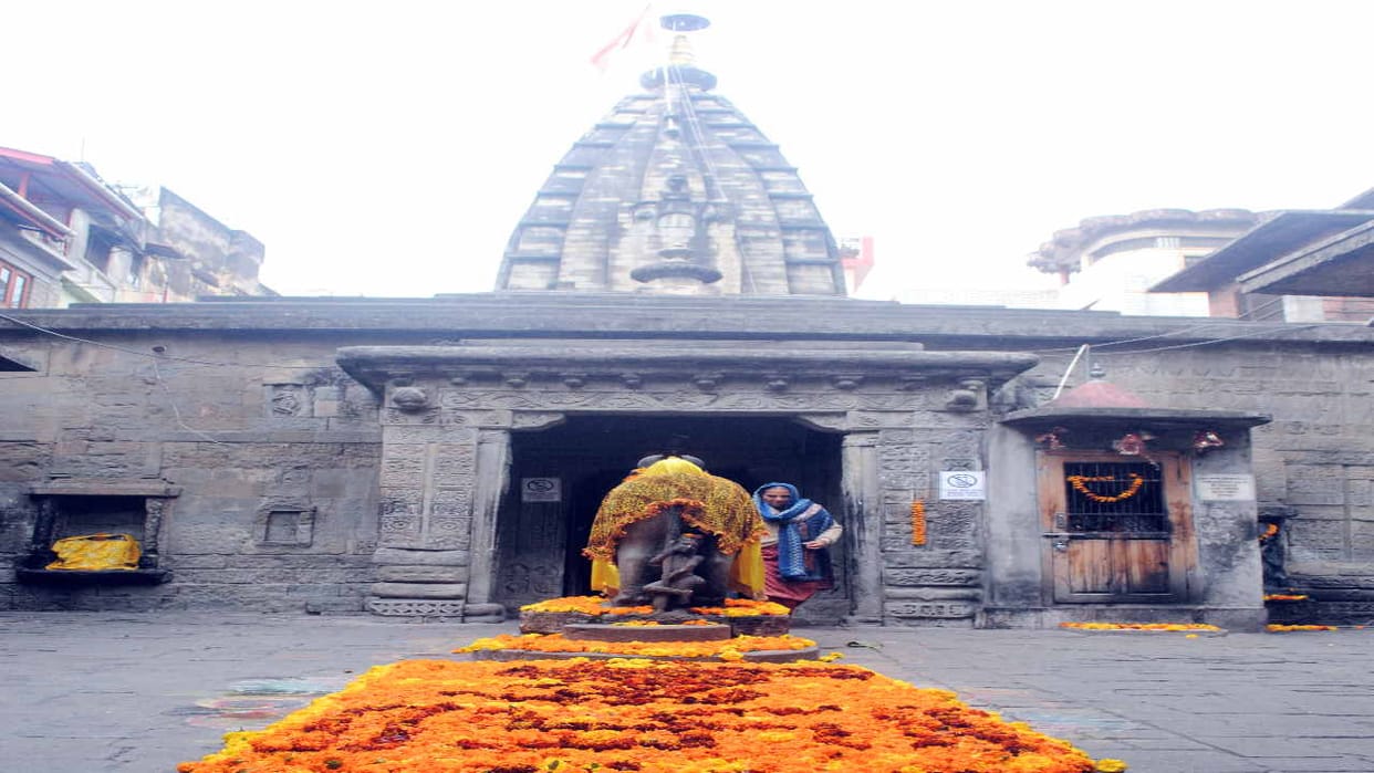 International Mahashivratri Festival: Baba Bhootnath's Jaleb will come out for the first time