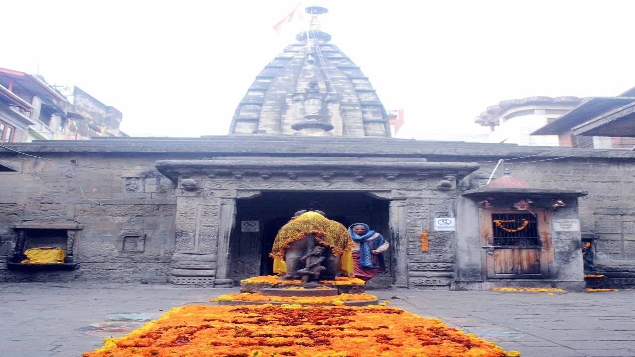 Mahashivratri 2023 Know the date significance Upay of Shivratri 2023 in Hindi