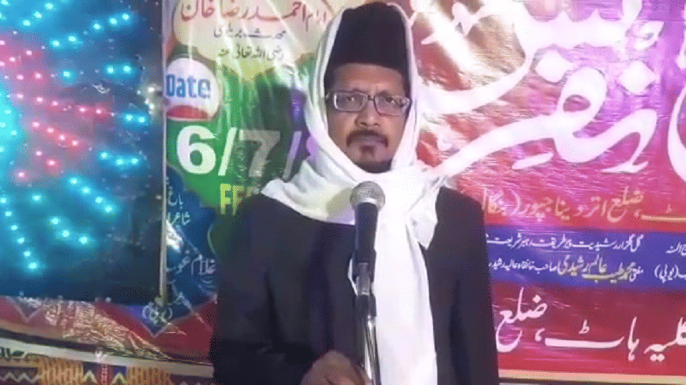 Bareilly Maulana Shahabuddin Razvi says CM Mamta Banerjee encouraged fundamentalists