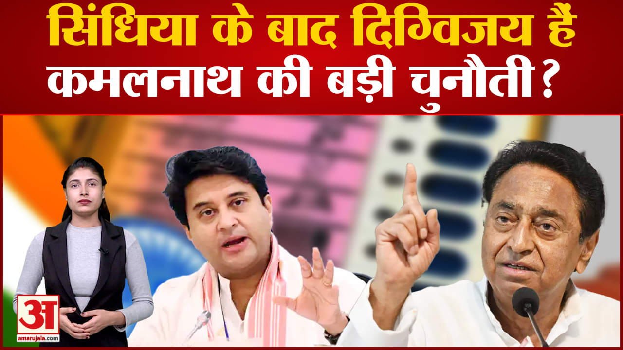 मध्य प्रदेश