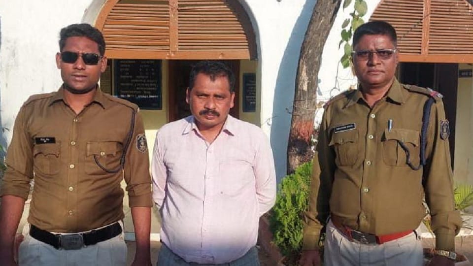 Police arrested illegal liquor smuggler