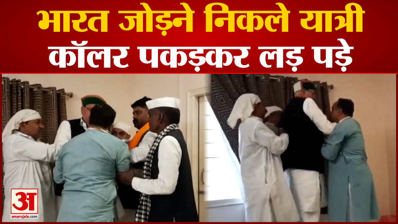 पटना