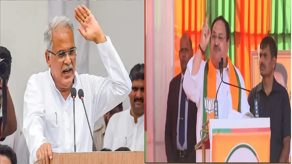 JP Nadda and CM Bhupesh Baghel visit Bilaspur