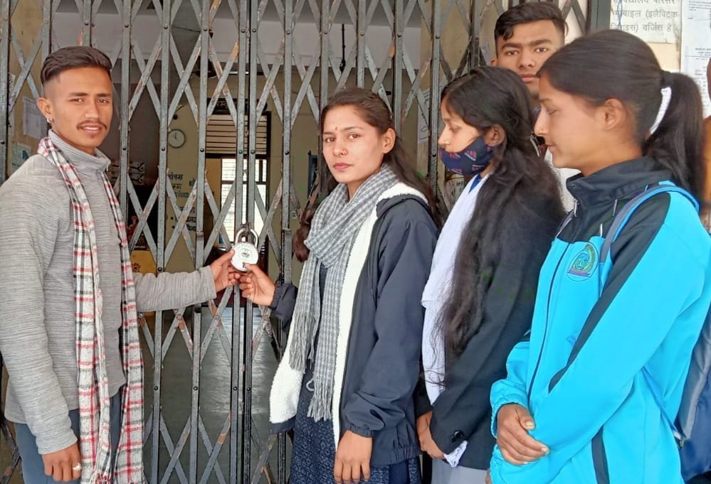 Youth Congress Man Protested
