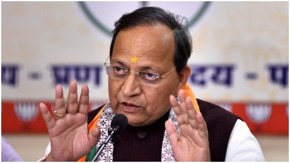Rajasthan BJP in-charge Arun Singh attacked CM Ashok Gehlot PM Modi Dausa visit