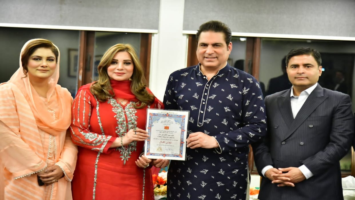 Rampur news Shumaila Siddiqui a descendant of Maulana Jauhar received highest honor from royal family of Rampu