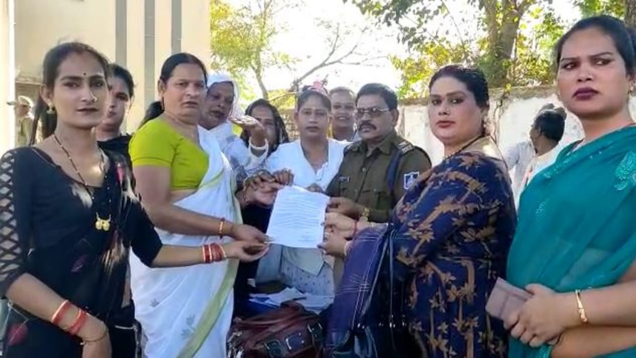 Damoh Real eunuchs troubled by fake eunuchs complaint lodged with police