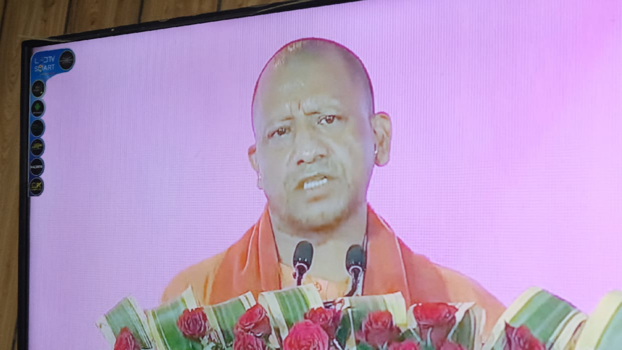More than one lakh 95 thousand will get employment from 328 industries