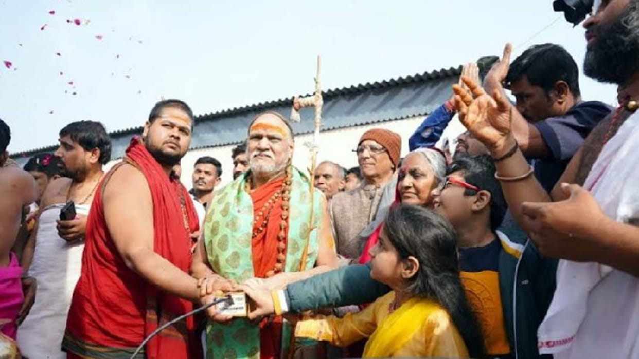 Sri Lakshchandi Mahayagya from today in Kurukshetra of Haryana