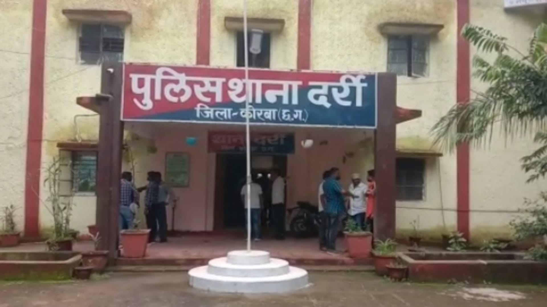 chhattisgarh young man commits suicide by jumping into dam in korba