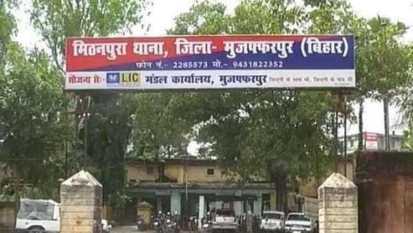 Bihar : Three Time Bombs found before CM Nitish's Samadhan Yatra in Muzaffarpur, youths from UP in custody