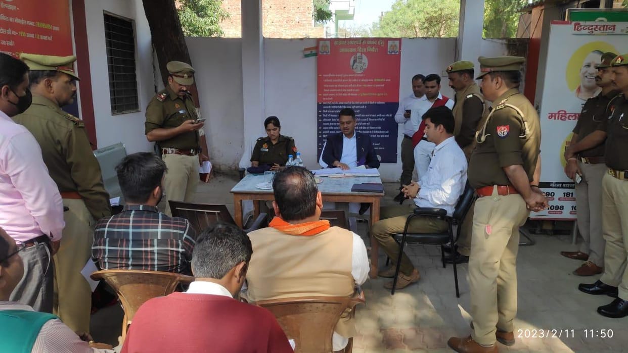 Lekhpal should immediately measure disputed land of Holika varanasi DM said in thana samadhan divas