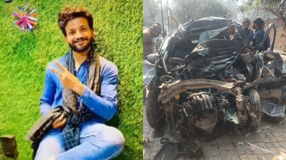Three friends died after a speeding car collided with truck in Bareilly