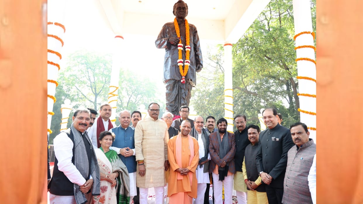 CM Yogi Adityanath pays tribute to Pt Deendayaal Upadhyay on his death anniversary.