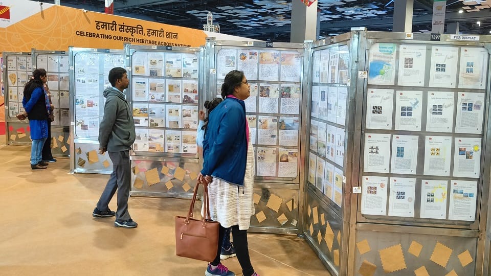 Delhi : Chance to get acquainted with the country's rare postage stamps