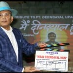 Annu Kapoor