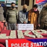 बारामुला पुलिस की हिरासत में आरोपी